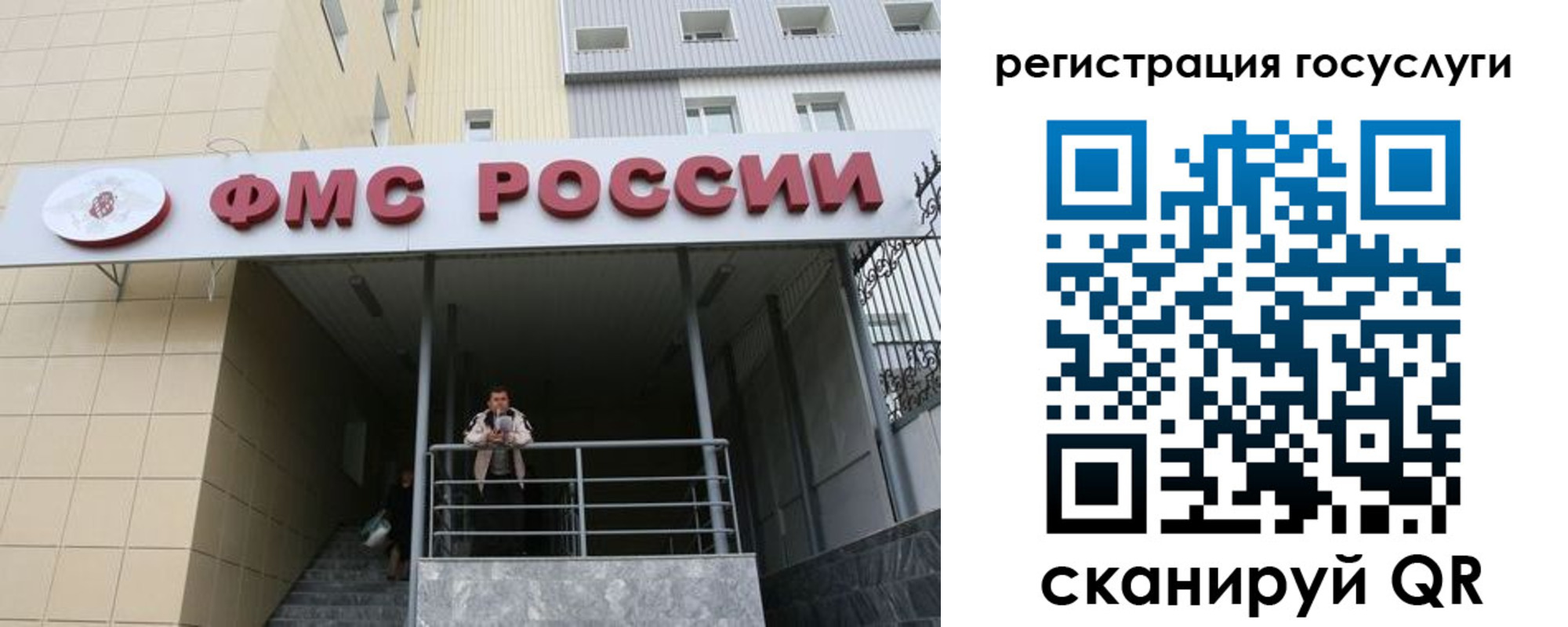 регистрация для дет. сада в Камбарке