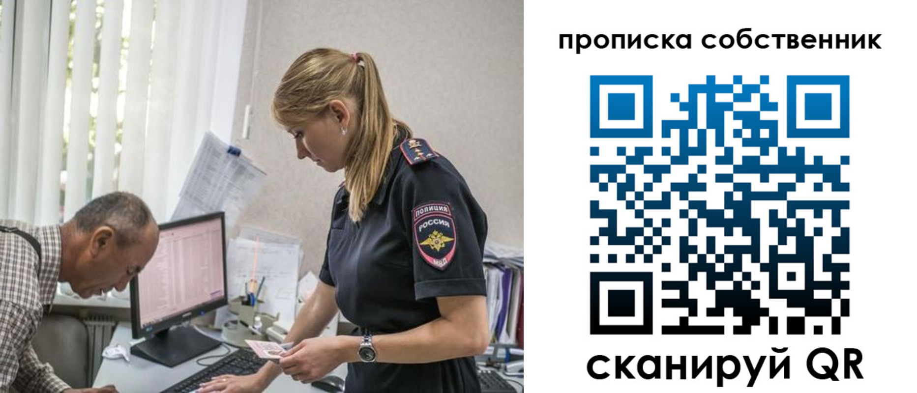 найти адрес прописки в Камбарке